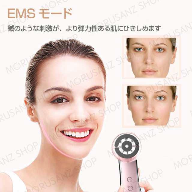 超音波美顔器 EMS RF美顔器 RF 振動 LED エステ 光エステ ニキビ フェイスケア 毛穴 USB充電 説明書付き 振動マッサージ器 電子美容器 超音波美顔器 EMS RF美顔器 RF 振動 LED エステ 光エステ ニキビ フェイスケア 毛穴 USB充電 説明書付き 振動マッサージ器 電子美容器