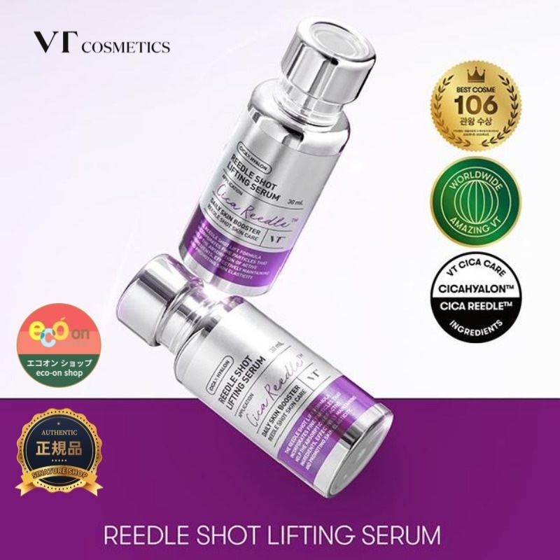 【NEW】【韓国コスメ】【正規品扱い店】 リードルショット リフティングセラム (30ml) - 張りのあるハリつや 韓国コスメ 【NEW】【韓国コスメ】【正規品扱い店】 リードルショット リフティングセラム (30ml) - 張りのあるハリつや 韓国コスメ