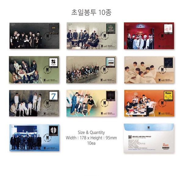 Qoo10] 公式BTS 10周年切手記念 初日封筒(