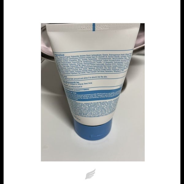 Qoo10] pharmesthetic 【正規品】セメンザル ライトクリーム 1