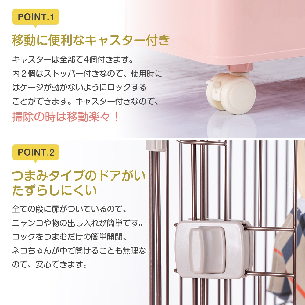 猫 ケージ キャットケージ ペットケージ キャスター付 猫ゲージ 大型 多頭飼い ネコドア キャットハウス 1段2段3段可能 留守番 保護 脱走防止 おしゃれ (3段,ブラウン) 猫 ケージ キャットケージ ペットケージ キャスター付 猫ゲージ 大型 多頭飼い ネコドア キャットハウス 1段2段3段可能 留守番 保護 脱走防止 おしゃれ (3段,ブラウン)