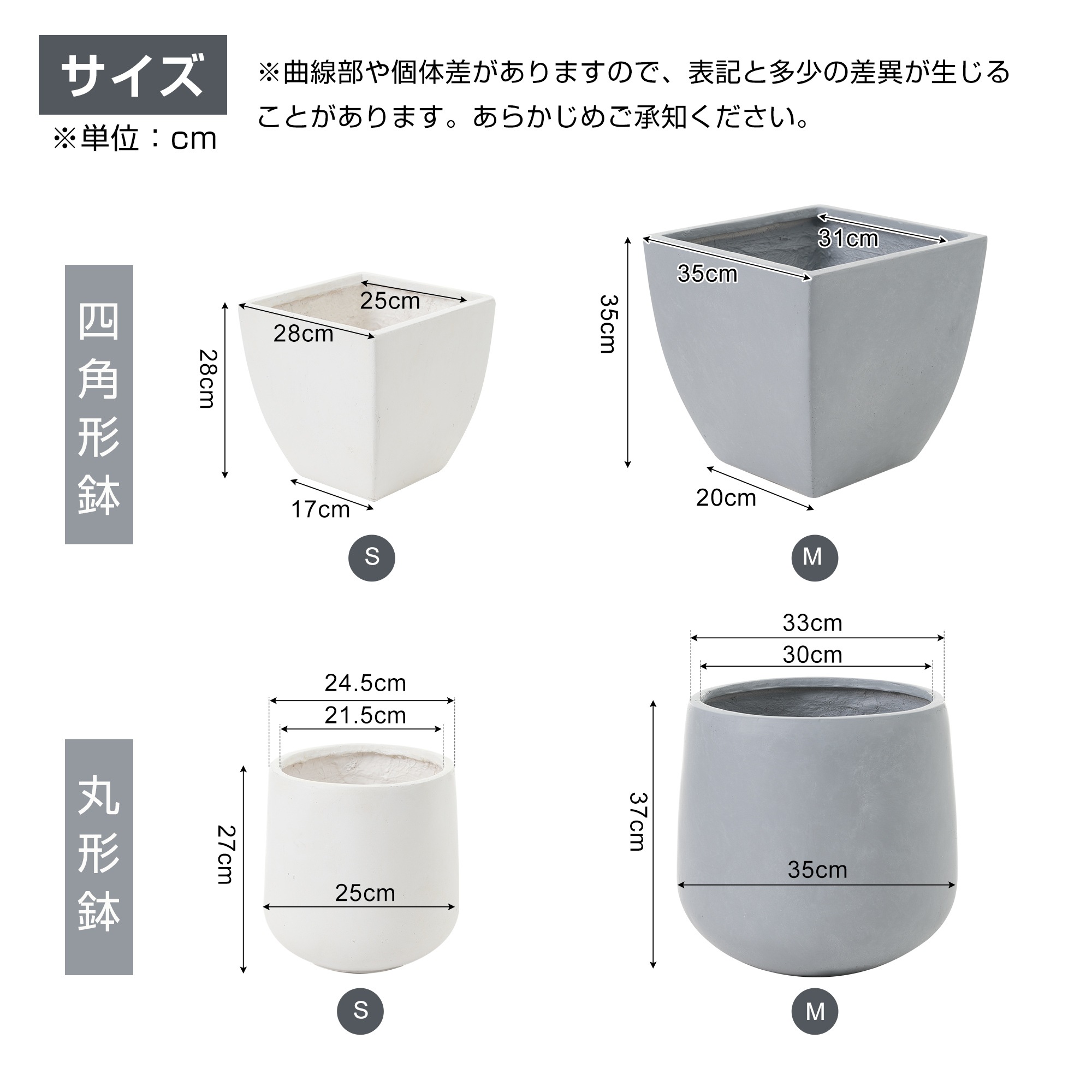 M size 植木鉢 おしゃれ 大型植木鉢 軽い 軽量 受け皿 受皿 鉢 屋外用 屋内用 鉢カバー グランピング レストラン 植栽 ガーデン プレゼント 米 籾殻 環境にやさしいMGG7909 ChG M size 植木鉢 おしゃれ 大型植木鉢 軽い 軽量 受け皿 受皿 鉢 屋外用 屋内用 鉢カバー グランピング レストラン 植栽 ガーデン プレゼント 米 籾殻 環境にやさしいMGG7909 ChG