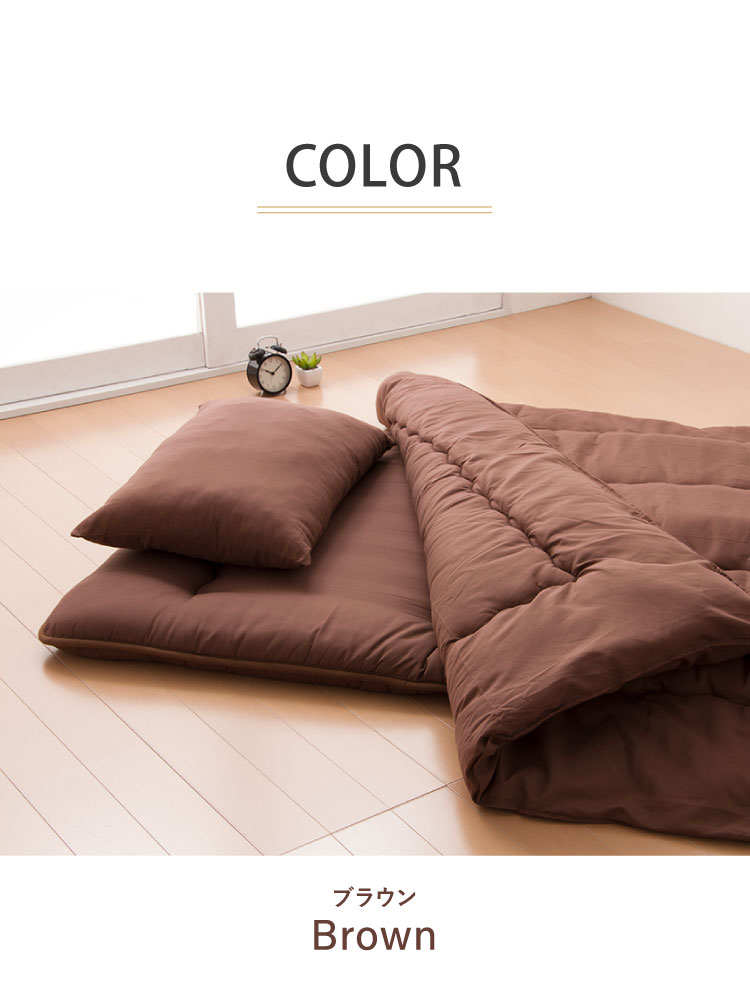 掛け布団 日本製 クイーン 抗菌防臭防ダニ加工 テイジン TEIJIN 帝人 マイティトップ 高品質 抗菌 防臭 防ダニ 国産 ほこりが出にくい 掛け布団 掛布団 かけぶとん 布団 ふとん 掛け布団 日本製 クイーン 抗菌防臭防ダニ加工 テイジン TEIJIN 帝人 マイティトップ 高品質 抗菌 防臭 防ダニ 国産 ほこりが出にくい 掛け布団 掛布団 かけぶとん 布団 ふとん