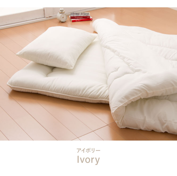 掛け布団 日本製 クイーン 抗菌防臭防ダニ加工 テイジン TEIJIN 帝人 マイティトップ 高品質 抗菌 防臭 防ダニ 国産 ほこりが出にくい 掛け布団 掛布団 かけぶとん 布団 ふとん 掛け布団 日本製 クイーン 抗菌防臭防ダニ加工 テイジン TEIJIN 帝人 マイティトップ 高品質 抗菌 防臭 防ダニ 国産 ほこりが出にくい 掛け布団 掛布団 かけぶとん 布団 ふとん