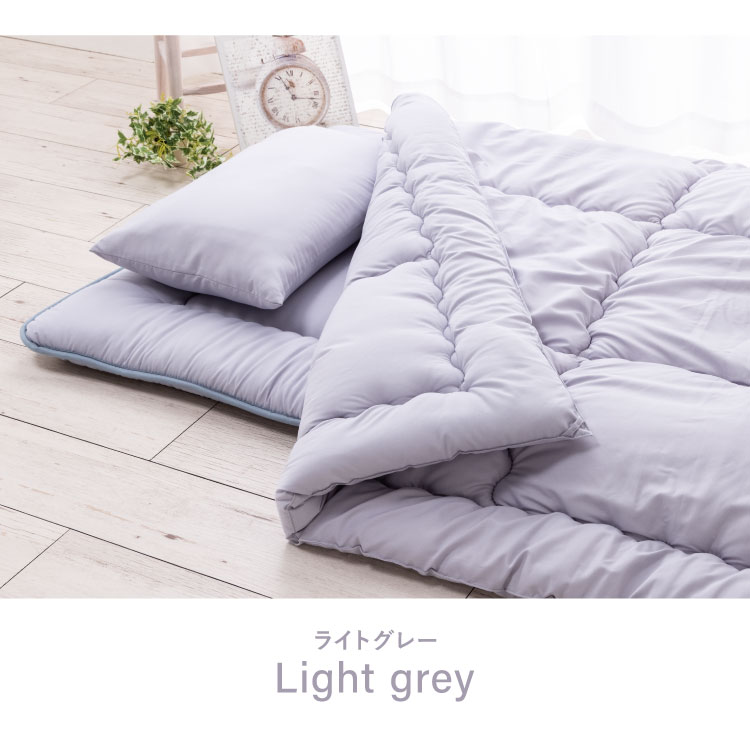 掛け布団 日本製 クイーン 抗菌防臭防ダニ加工 テイジン TEIJIN 帝人 マイティトップ 高品質 抗菌 防臭 防ダニ 国産 ほこりが出にくい 掛け布団 掛布団 かけぶとん 布団 ふとん 掛け布団 日本製 クイーン 抗菌防臭防ダニ加工 テイジン TEIJIN 帝人 マイティトップ 高品質 抗菌 防臭 防ダニ 国産 ほこりが出にくい 掛け布団 掛布団 かけぶとん 布団 ふとん