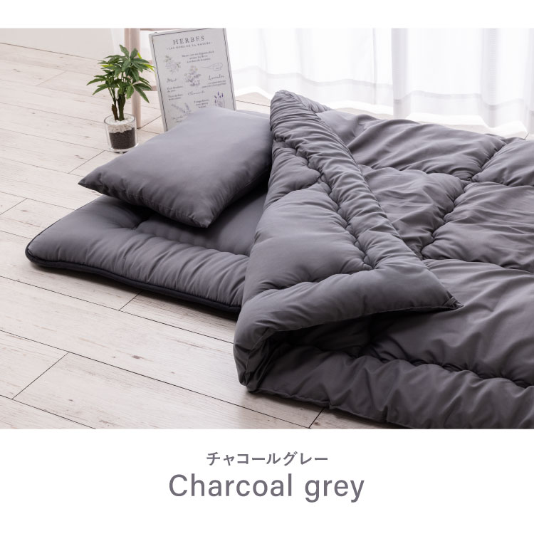 掛け布団 日本製 クイーン 抗菌防臭防ダニ加工 テイジン TEIJIN 帝人 マイティトップ 高品質 抗菌 防臭 防ダニ 国産 ほこりが出にくい 掛け布団 掛布団 かけぶとん 布団 ふとん 掛け布団 日本製 クイーン 抗菌防臭防ダニ加工 テイジン TEIJIN 帝人 マイティトップ 高品質 抗菌 防臭 防ダニ 国産 ほこりが出にくい 掛け布団 掛布団 かけぶとん 布団 ふとん