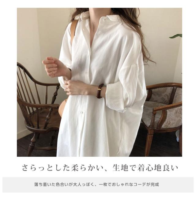 シャツワンピース UVカット 秋新作 新作 ロング丈 ロング丈ワンピース カーディガン 長袖 ゆったり 大きいサイズ カジュアル レディース ワンピース 前開き 羽織もの ライトアウター シャツワンピ シャツワンピース UVカット 秋新作 新作 ロング丈 ロング丈ワンピース カーディガン 長袖 ゆったり 大きいサイズ カジュアル レディース ワンピース 前開き 羽織もの ライトアウター シャツワンピ