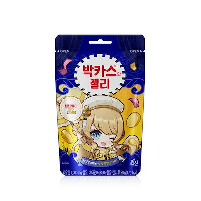 原神　バッカス　コラボ　韓国　セット　リオセスリ　シグウィン　ナヴィア 韓国で『原神』と『バッカス』のコラボが決定！コラボパッケージ