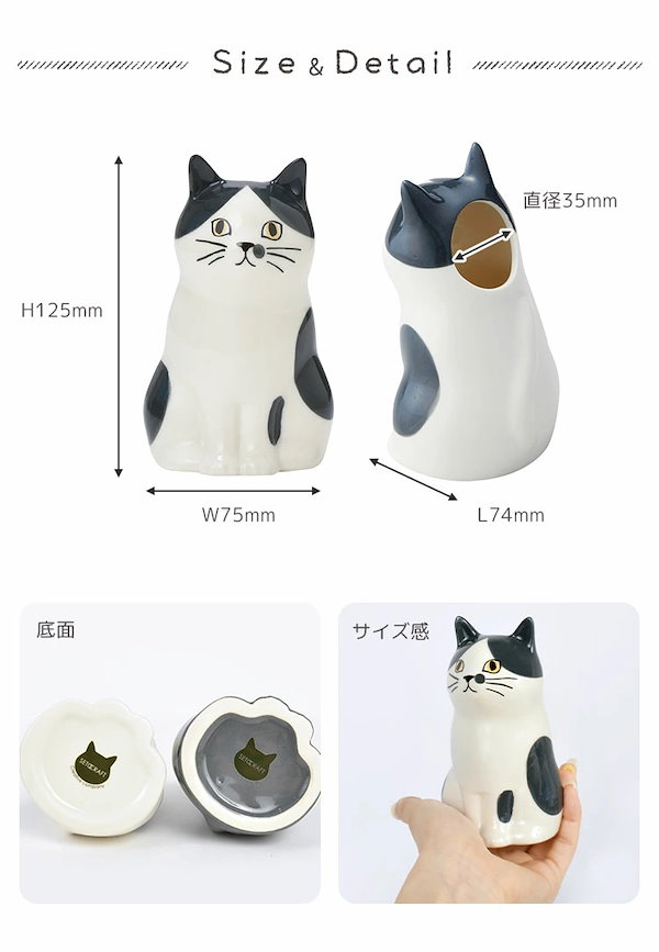 重ねこ鏡餅 b(小) （おトク】 重ねこ鏡餅 b(小) ② 正月 - 正月）
