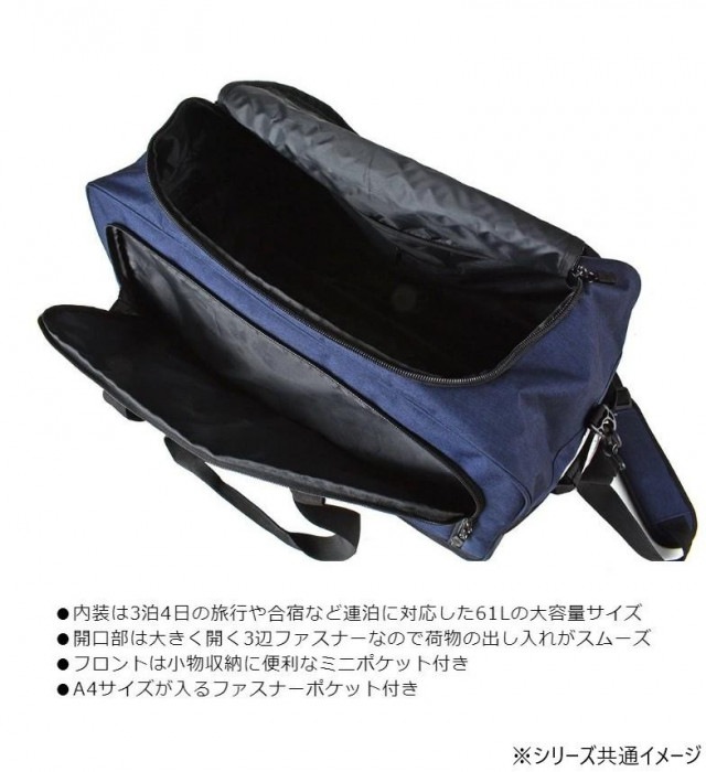 スワン CAPTAIN STAG 杢ポリ ボストンキャリー ブラック 1253 スワン CAPTAIN STAG 杢ポリ ボストンキャリー ブラック 1253