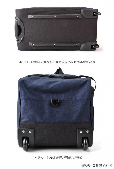 スワン CAPTAIN STAG 杢ポリ ボストンキャリー ブラック 1253 スワン CAPTAIN STAG 杢ポリ ボストンキャリー ブラック 1253