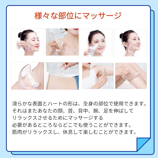 Qoo10] リフトアップマッサージ 美容ローラー 美