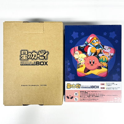Qoo10] 星のカービィ まるごとコンプリートBOX : DVD・Blu-ray