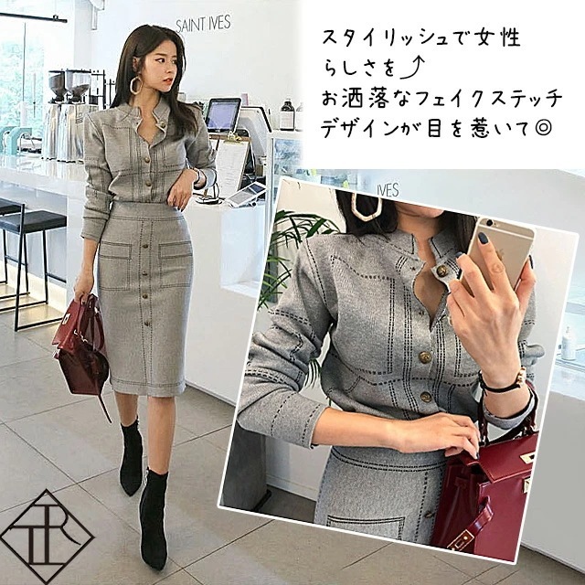 【即納】セットアップ レディース 秋冬 セットアップ ニット セットアップ カジュアル ワンピース レディース ニットワンピース 秋冬 ロングワンピース 長袖 秋 ニット 大人 おしゃれ セクシー 普 【即納】セットアップ レディース 秋冬 セットアップ ニット セットアップ カジュアル ワンピース レディース ニットワンピース 秋冬 ロングワンピース 長袖 秋 ニット 大人 おしゃれ セクシー 普