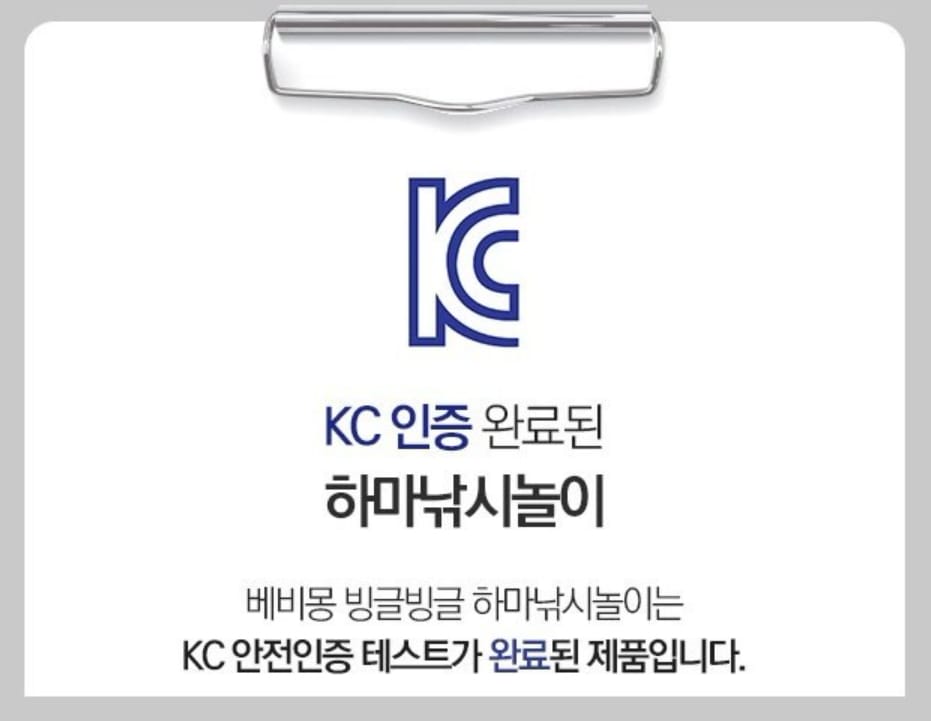 ぐるぐるぐるいカバ釣り遊び子供の家の赤ちゃん幼児マグネット魚のおもちゃ