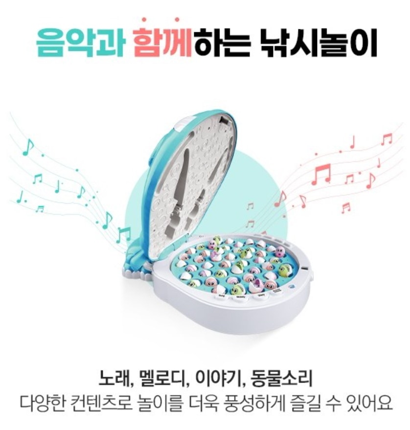 ぐるぐるぐるいカバ釣り遊び子供の家の赤ちゃん幼児マグネット魚のおもちゃ