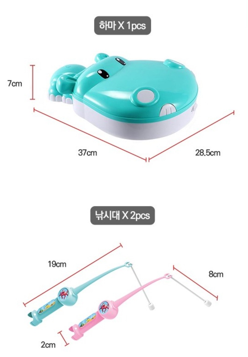 ぐるぐるぐるいカバ釣り遊び子供の家の赤ちゃん幼児マグネット魚のおもちゃ