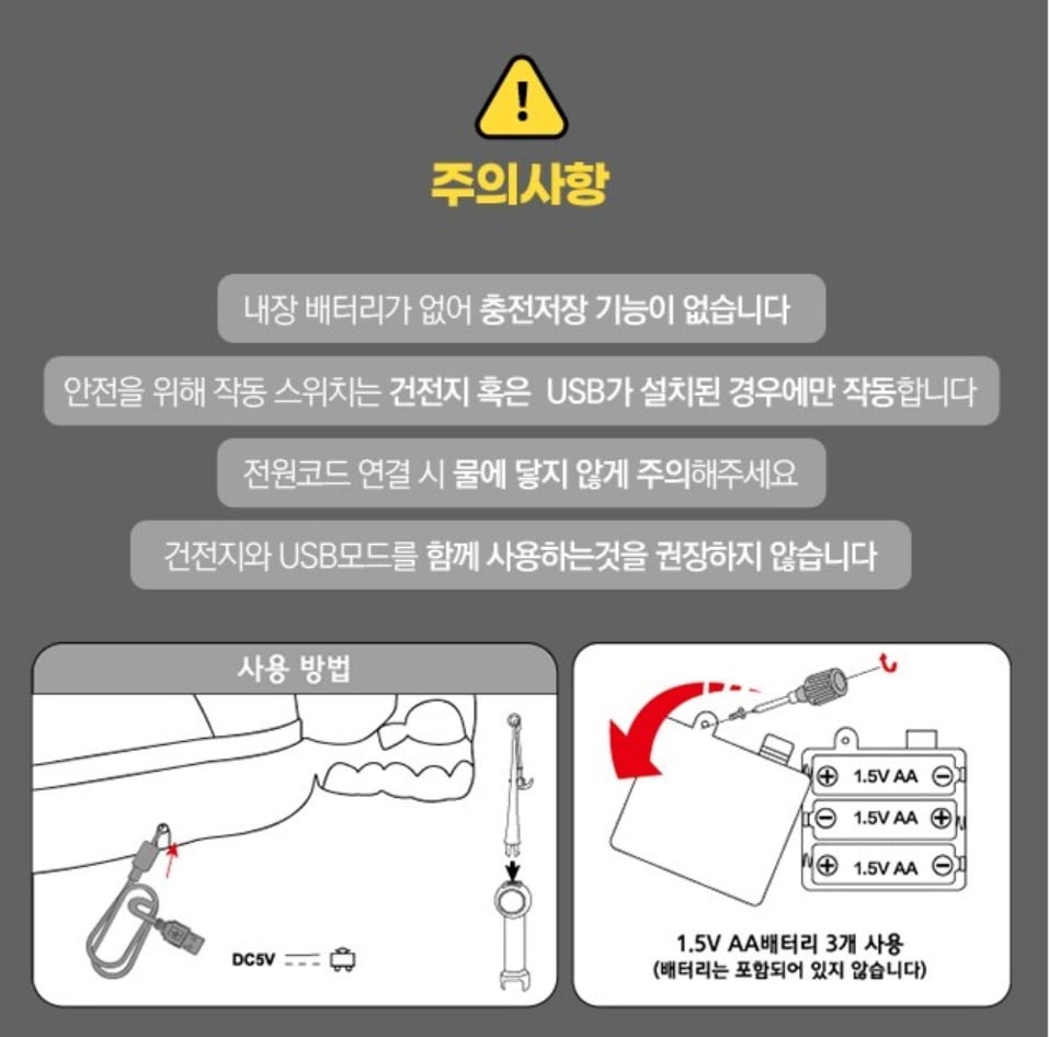 ぐるぐるぐるいカバ釣り遊び子供の家の赤ちゃん幼児マグネット魚のおもちゃ