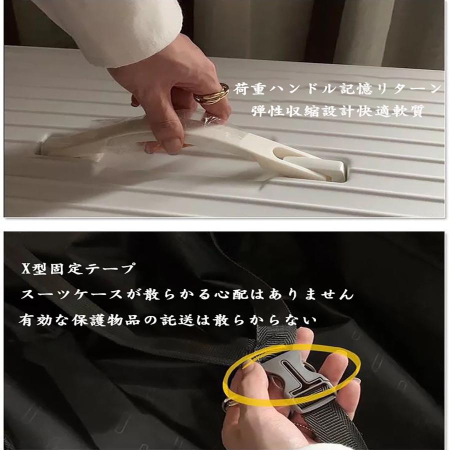スーツケース 軽量 静音 耐衝撃最強 ハードケース アルミフレーム 短途旅行 出張 3-5日用 24/26インチ /M/L おしゃれ かわいい ins人気 キャリーケース 4色 スーツケース 軽量 静音 耐衝撃最強 ハードケース アルミフレーム 短途旅行 出張 3-5日用 24/26インチ /M/L おしゃれ かわいい ins人気 キャリーケース 4色