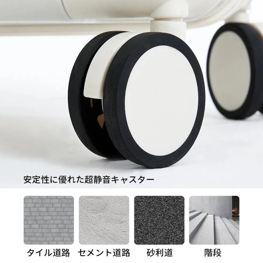 スーツケース 軽量 静音 耐衝撃最強 ハードケース アルミフレーム 短途旅行 出張 3-5日用 24/26インチ /M/L おしゃれ かわいい ins人気 キャリーケース 4色 スーツケース 軽量 静音 耐衝撃最強 ハードケース アルミフレーム 短途旅行 出張 3-5日用 24/26インチ /M/L おしゃれ かわいい ins人気 キャリーケース 4色