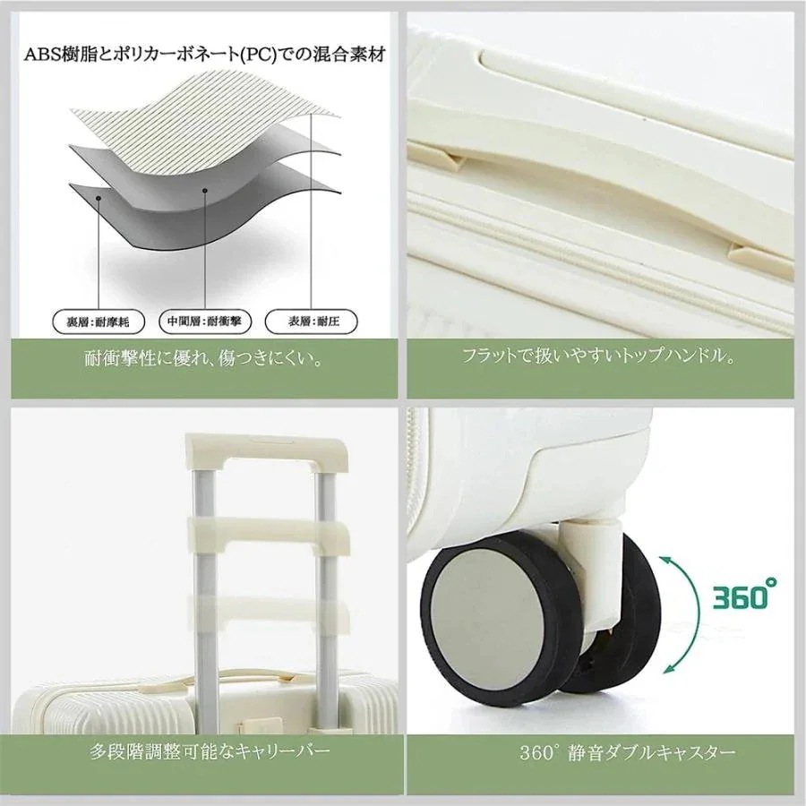 スーツケース 軽量 静音 耐衝撃最強 ハードケース アルミフレーム 短途旅行 出張 3-5日用 24/26インチ /M/L おしゃれ かわいい ins人気 キャリーケース 4色 スーツケース 軽量 静音 耐衝撃最強 ハードケース アルミフレーム 短途旅行 出張 3-5日用 24/26インチ /M/L おしゃれ かわいい ins人気 キャリーケース 4色