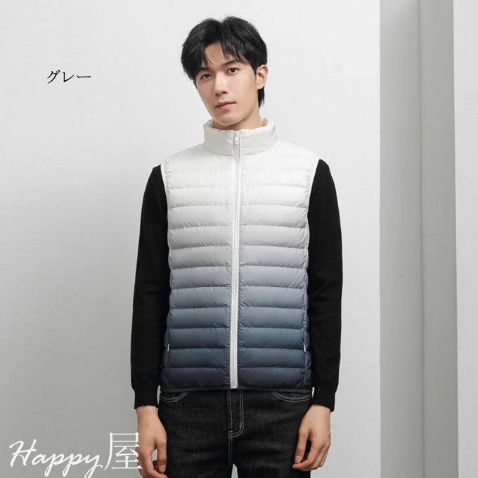ダウンベスト ライトダウン ベスト メンズダウンベスト グラデーションカラー 薄型 軽量 細身 アウター 防寒ベスト レディース メンズ 良質 大きいサイズ 無地 長袖 暖かい 上品なダウンを使用しな ダウンベスト ライトダウン ベスト メンズダウンベスト グラデーションカラー 薄型 軽量 細身 アウター 防寒ベスト レディース メンズ 良質 大きいサイズ 無地 長袖 暖かい 上品なダウンを使用しな