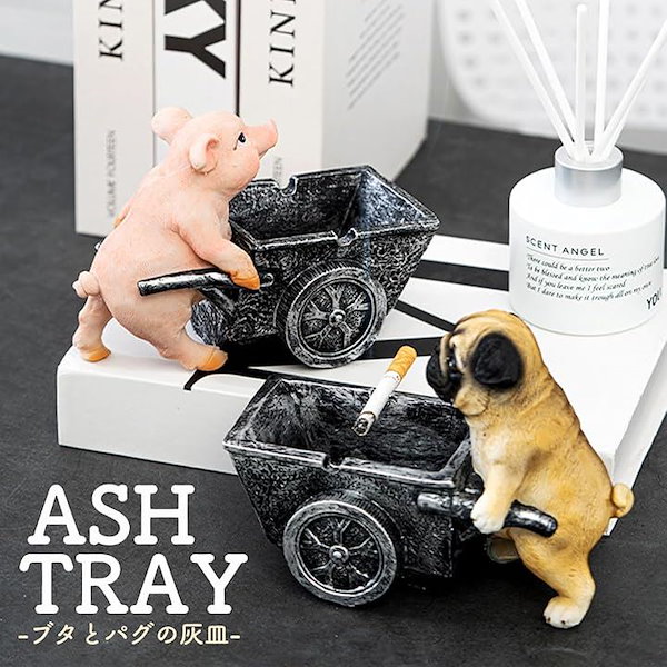 Qoo10] 灰皿 かわいい 動物 おもしろ 卓上 ア