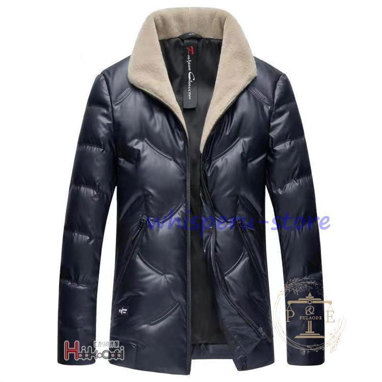 ダウンジャケット ダウンコート メンズ 暖かい 高級 アウター 40代 50代 ブルゾン ジャケット 防寒 軽量 春服 冬服