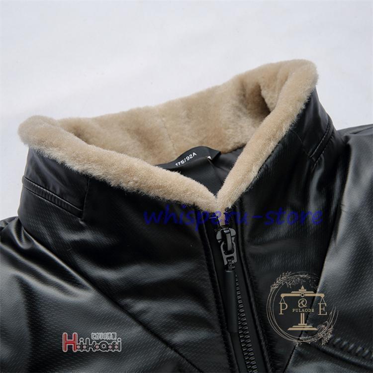 ダウンジャケット ダウンコート メンズ 暖かい 高級 アウター 40代 50代 ブルゾン ジャケット 防寒 軽量 春服 冬服