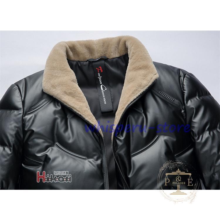 ダウンジャケット ダウンコート メンズ 暖かい 高級 アウター 40代 50代 ブルゾン ジャケット 防寒 軽量 春服 冬服