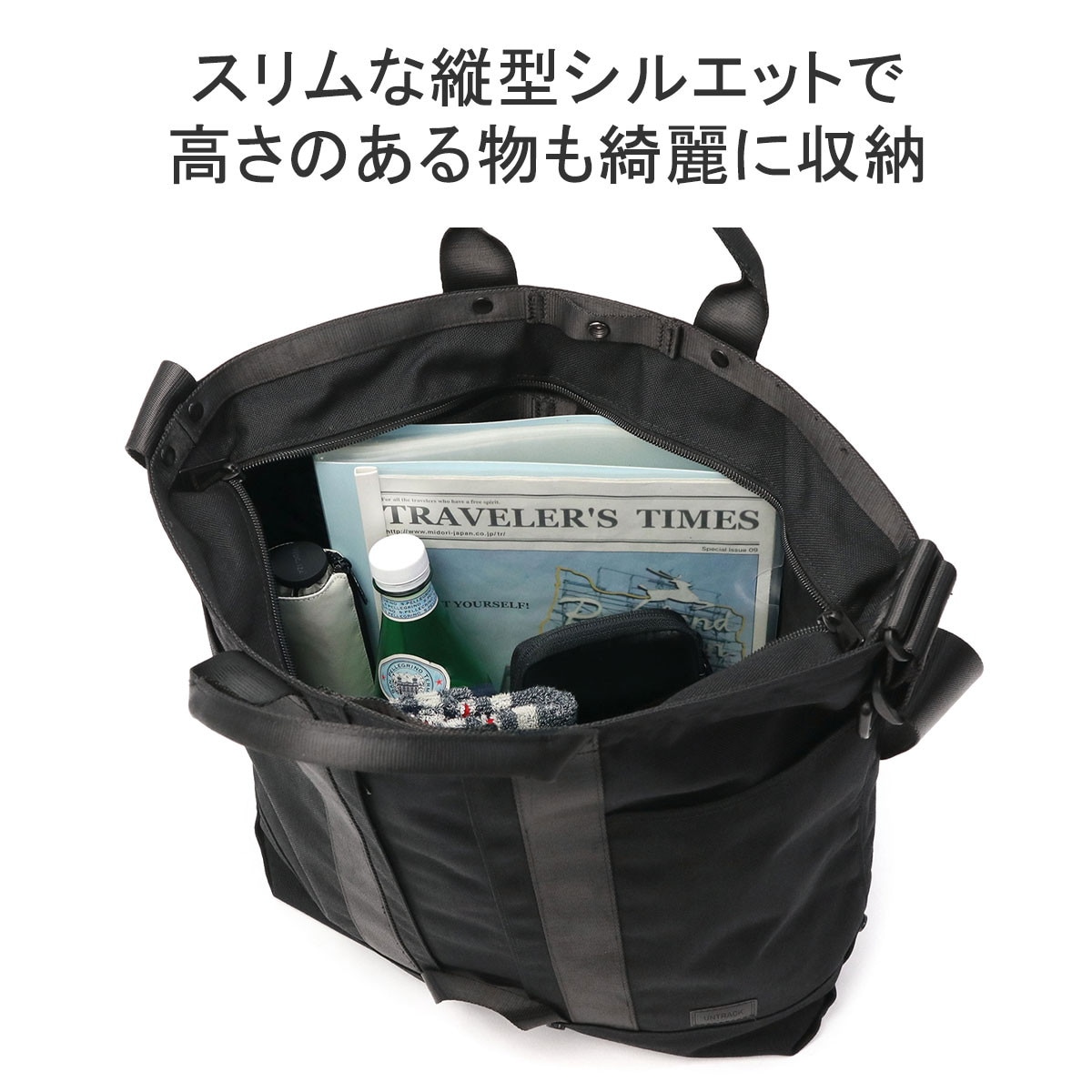 トートバッグ メンズ レディース 大きめ ファスナー付き A4 ブランド ショルダーバッグ 大容量 ビジネス 通勤 軽量 2WAY 19L 60233 トートバッグ メンズ レディース 大きめ ファスナー付き A4 ブランド ショルダーバッグ 大容量 ビジネス 通勤 軽量 2WAY 19L 60233