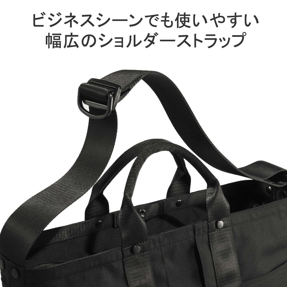 トートバッグ メンズ レディース 大きめ ファスナー付き A4 ブランド ショルダーバッグ 大容量 ビジネス 通勤 軽量 2WAY 19L 60233 トートバッグ メンズ レディース 大きめ ファスナー付き A4 ブランド ショルダーバッグ 大容量 ビジネス 通勤 軽量 2WAY 19L 60233