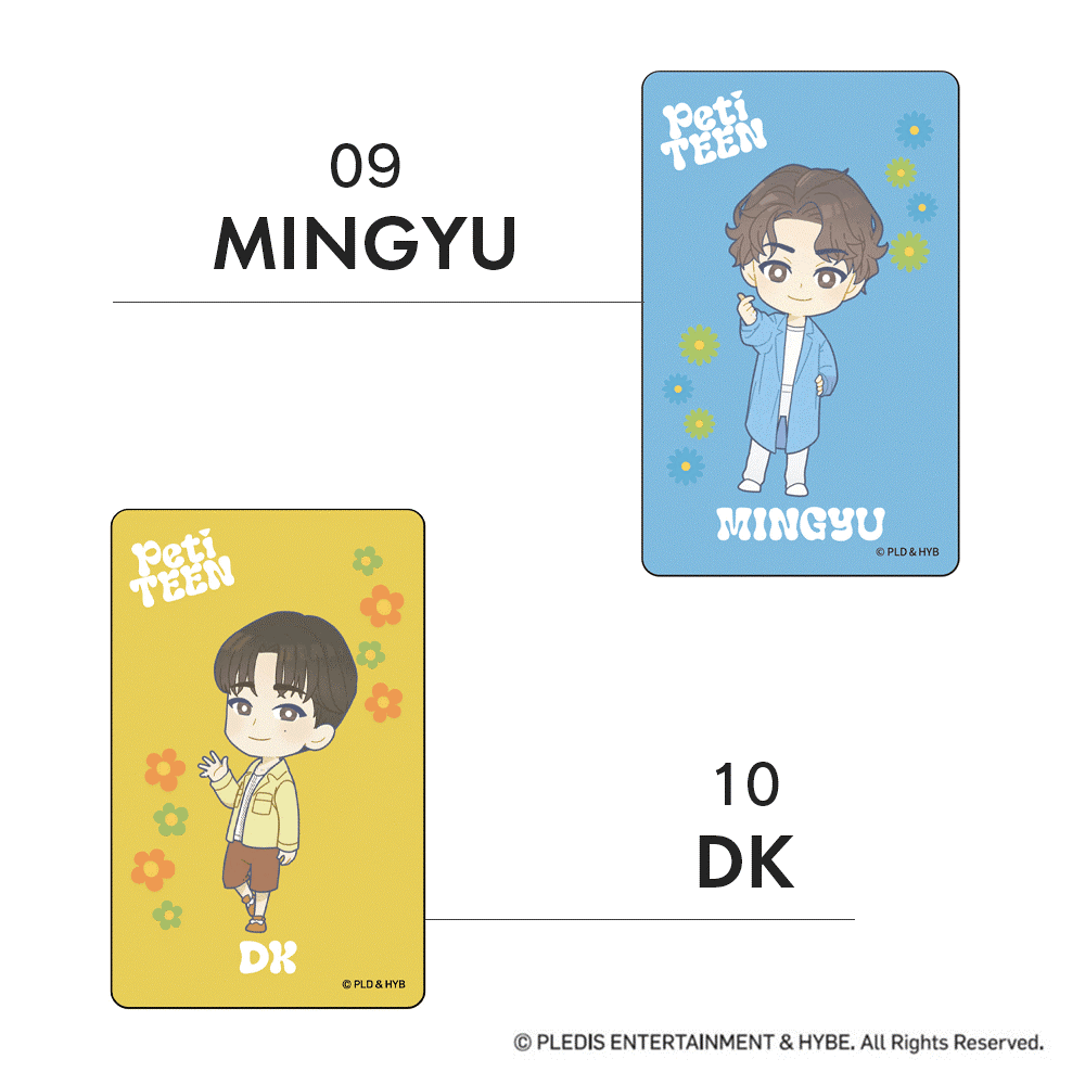 スマホケースに挟むだけ まじかる百貨店 PetiTEEN レンチキュラーステッカー フルセット スマホケースに挟むだけ まじかる百貨店 PetiTEEN レンチキュラーステッカー フルセット