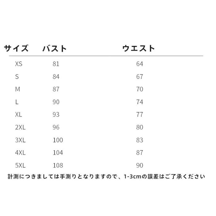 【tink】(出荷が迅速である)古典舞踊 ダンス衣装 レディース ロング丈ワンピース 中華風ワンピース 古典ダンス 舞台衣装 ダンスウェア 民族風 チャイナダンス 表演服 【tink】(出荷が迅速である)古典舞踊 ダンス衣装 レディース ロング丈ワンピース 中華風ワンピース 古典ダンス 舞台衣装 ダンスウェア 民族風 チャイナダンス 表演服