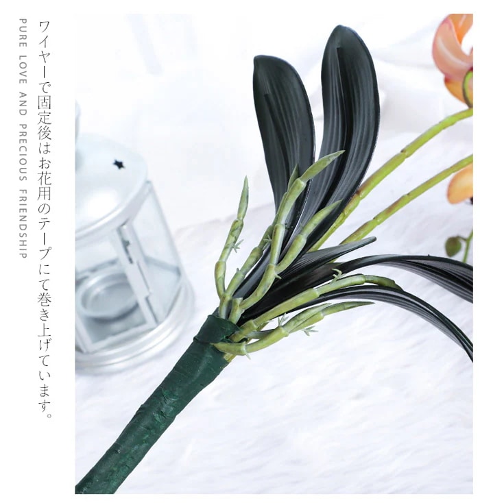 HOT!!!胡蝶蘭 造花 4本セット コチョウラン 造花 アーティフィシャルフラワー インテリア 枯れない花 開店祝い 贈り物 開業 開店 開院 開業 就任 新築 移転 結婚 お祝い お供え花 お悔や HOT!!!胡蝶蘭 造花 4本セット コチョウラン 造花 アーティフィシャルフラワー インテリア 枯れない花 開店祝い 贈り物 開業 開店 開院 開業 就任 新築 移転 結婚 お祝い お供え花 お悔や