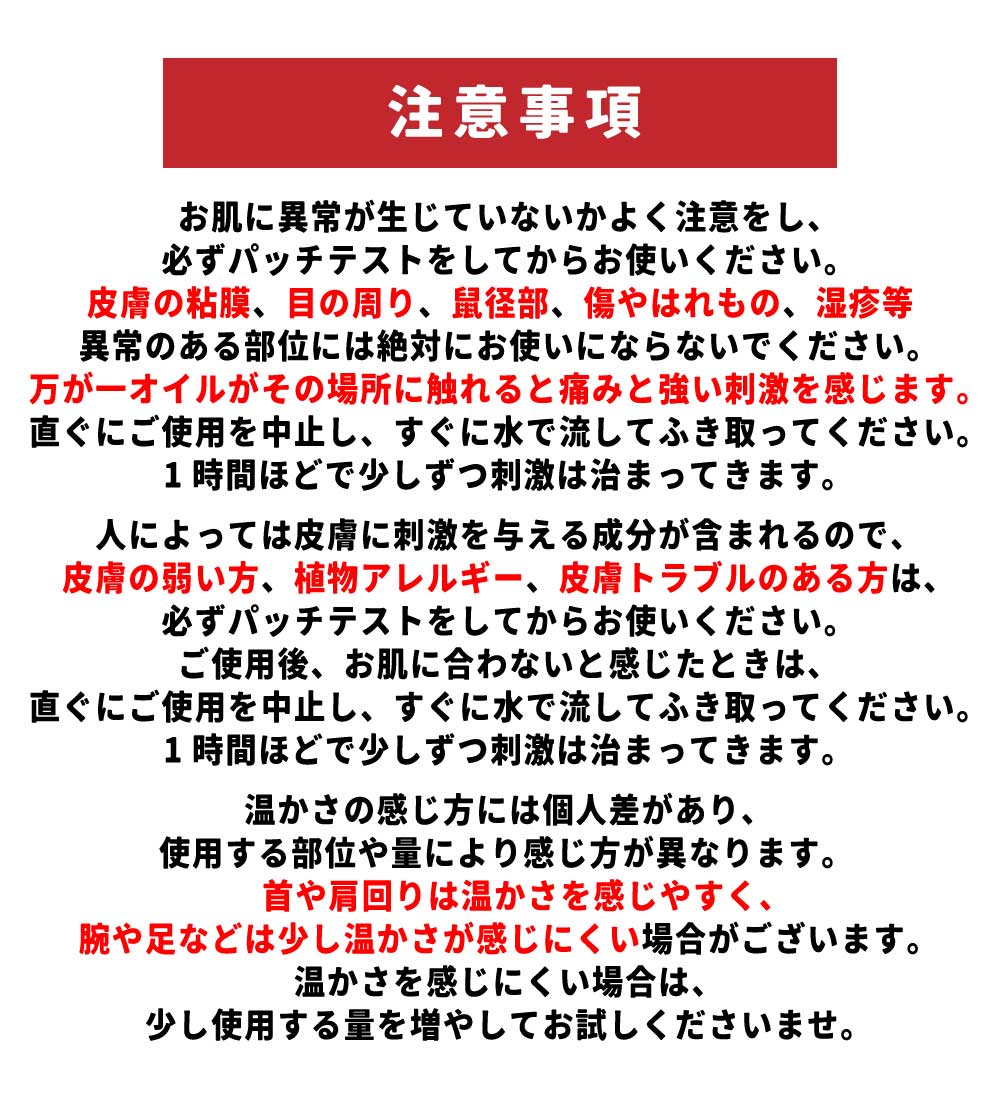 &SH ホット キャリアオイル ウチワサボテン 150ml 未精製 温感 オイル ラプリックリーペアシードオイル うちわサボテン 敏感肌 ボディケア むくみ マッサージオイル 植物由来 &SH ホット キャリアオイル ウチワサボテン 150ml 未精製 温感 オイル ラプリックリーペアシードオイル うちわサボテン 敏感肌 ボディケア むくみ マッサージオイル 植物由来