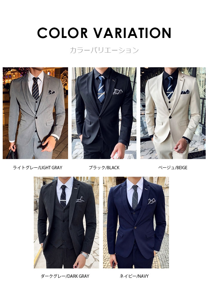 細身 ズボン スリム... : メンズファッション ジャケット 発表会 限定品新作