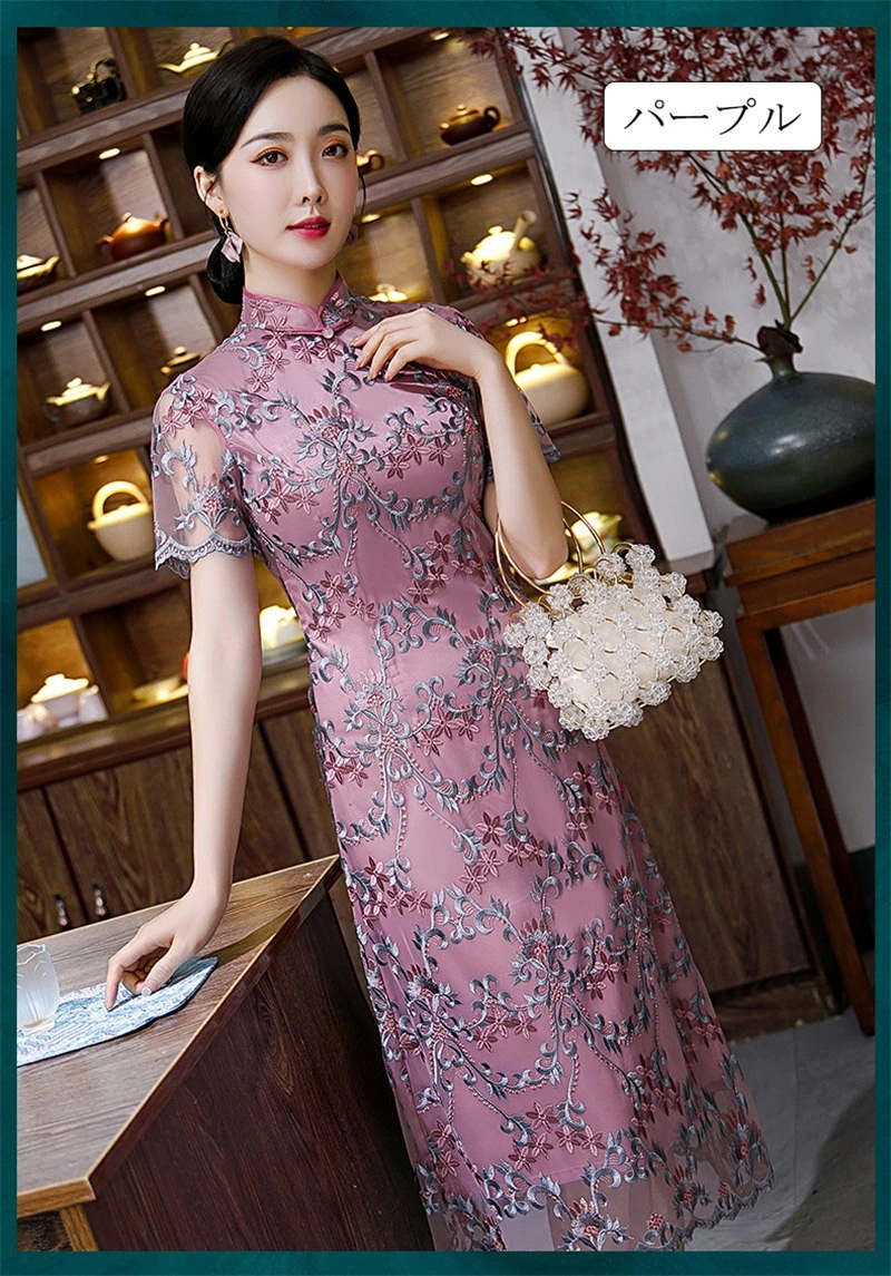 【限定セール】チャイナドレス 半袖 チャイナ服 ワンピース チャイナワンピース レース チャイナドレス ワンピース マキシ Aラインワンピース ドレス エレガント 切替 上品 レース 中華風 大きいサ 【限定セール】チャイナドレス 半袖 チャイナ服 ワンピース チャイナワンピース レース チャイナドレス ワンピース マキシ Aラインワンピース ドレス エレガント 切替 上品 レース 中華風 大きいサ