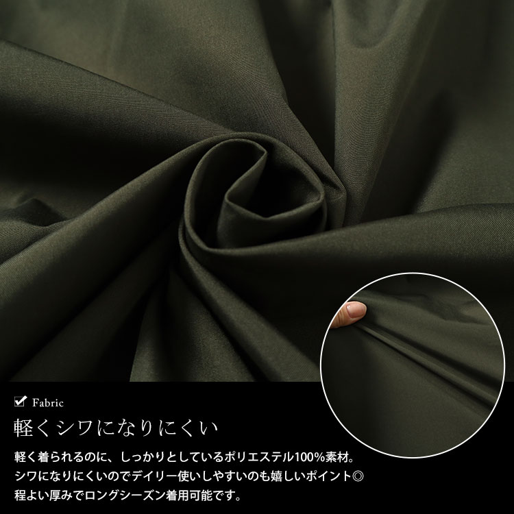 大きいサイズレディース アウター ジャケット マウンテンパーカー パーカー コート ボリュームスリーブマウンテンパーカー マンパ ジャンパー 上着 フード ボリューム袖 ストレッチ ファスナー 伸縮 大きいサイズレディース アウター ジャケット マウンテンパーカー パーカー コート ボリュームスリーブマウンテンパーカー マンパ ジャンパー 上着 フード ボリューム袖 ストレッチ ファスナー 伸縮