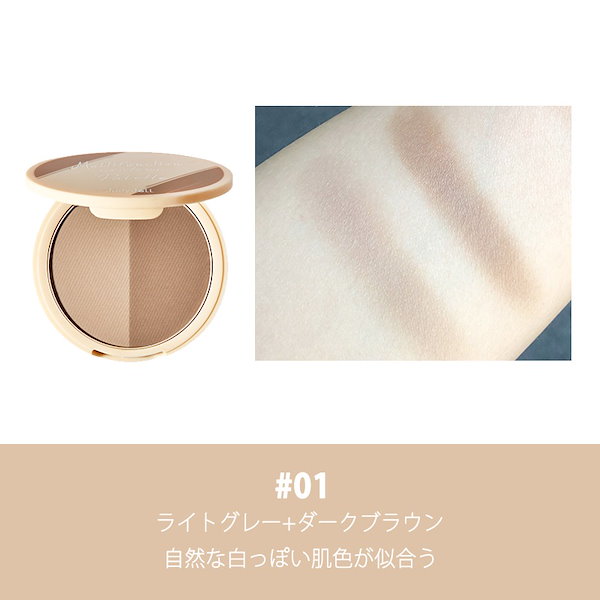 Qoo10] JUDYDOLL 【NEW4色#04】【正規品】ブラシセッ