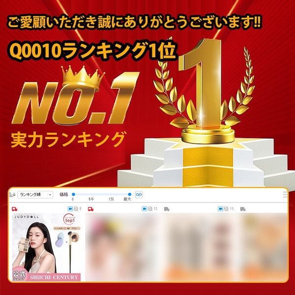 Qoo10] JUDYDOLL 【NEW4色#04】【正規品】ブラシセッ