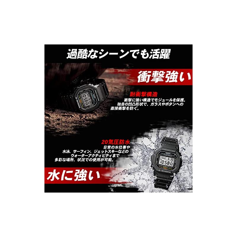 [カシオ] 電波ソ... : メンズバッグ・シューズ・小物 腕時計 ジーショック 人気最安値