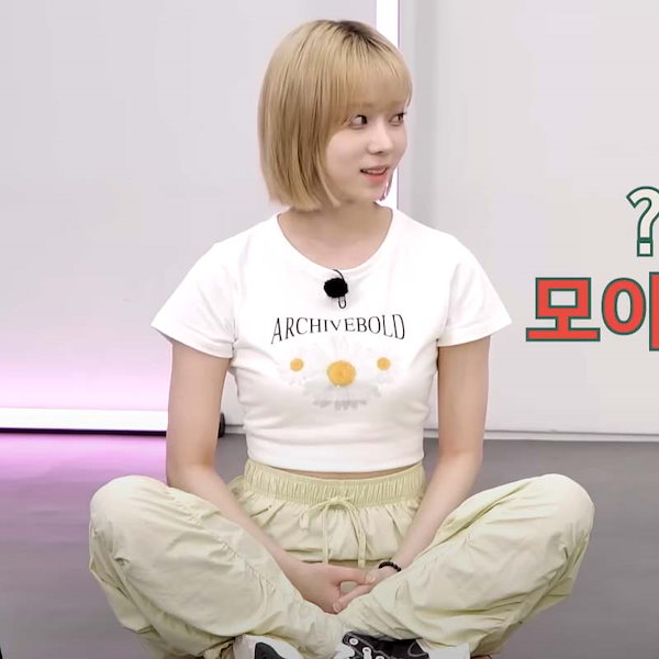 Qoo10] ARCHIVE BOLD [aespa ウィンター 着用] DAI