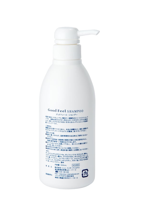 Qoo10] Shuninternational グッドフィールシャンプー（500ml）