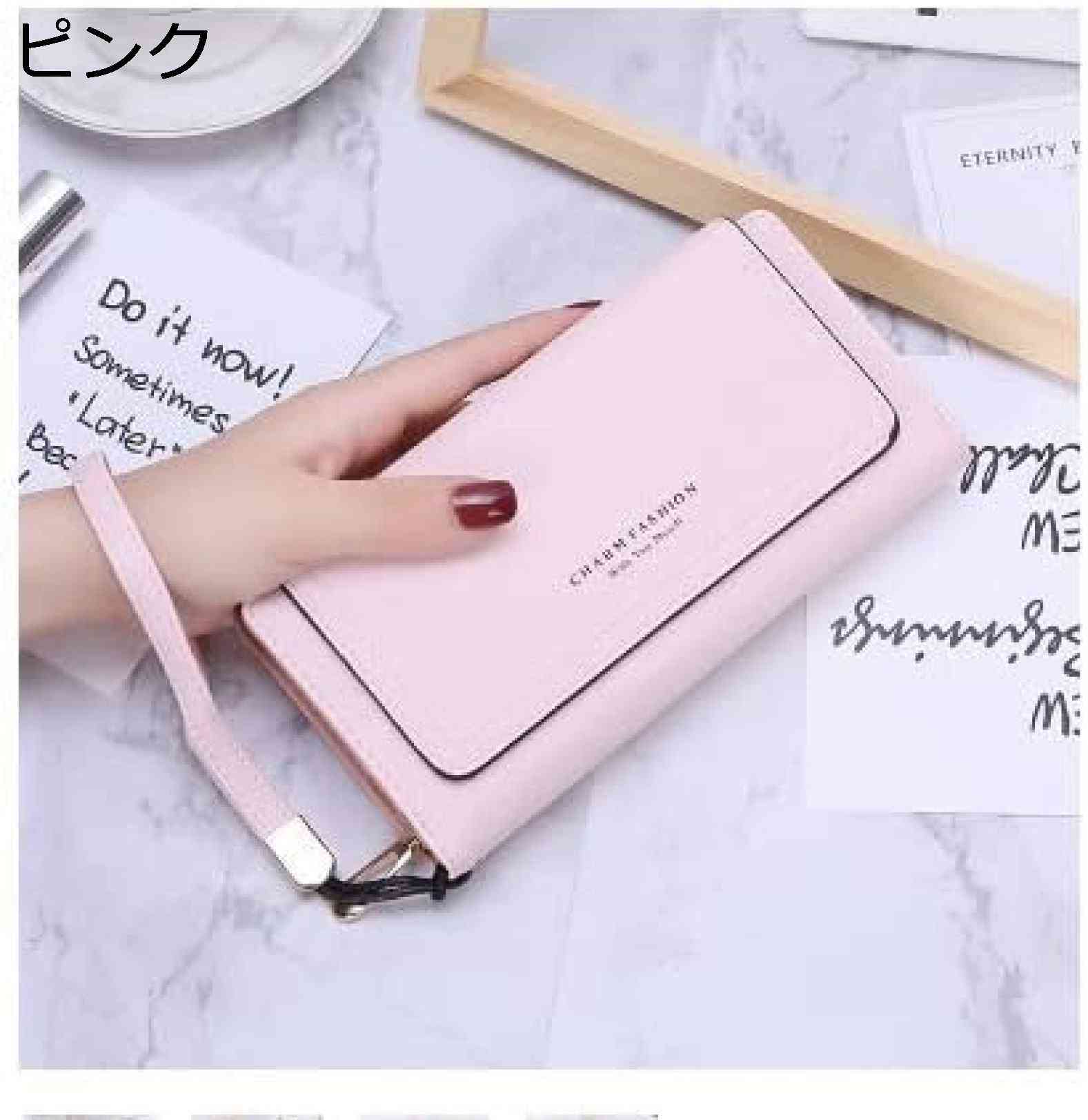 【20%OFFクーポン】長財布 シンプル 韓国 おしゃれ レディース ファスナー 3つ折り財布 パスケース 携帯バッグ ハンドバッグ 小銭入れ 大容量 【20%OFFクーポン】長財布 シンプル 韓国 おしゃれ レディース ファスナー 3つ折り財布 パスケース 携帯バッグ ハンドバッグ 小銭入れ 大容量