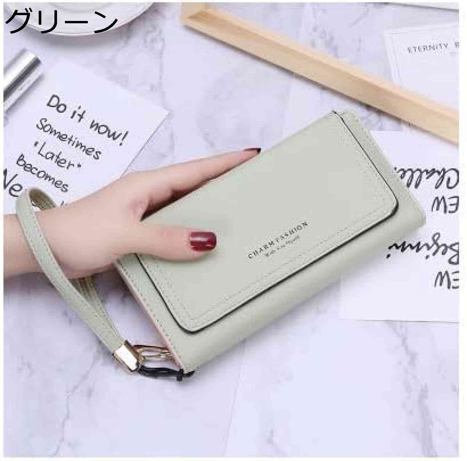 【20%OFFクーポン】長財布 シンプル 韓国 おしゃれ レディース ファスナー 3つ折り財布 パスケース 携帯バッグ ハンドバッグ 小銭入れ 大容量 【20%OFFクーポン】長財布 シンプル 韓国 おしゃれ レディース ファスナー 3つ折り財布 パスケース 携帯バッグ ハンドバッグ 小銭入れ 大容量