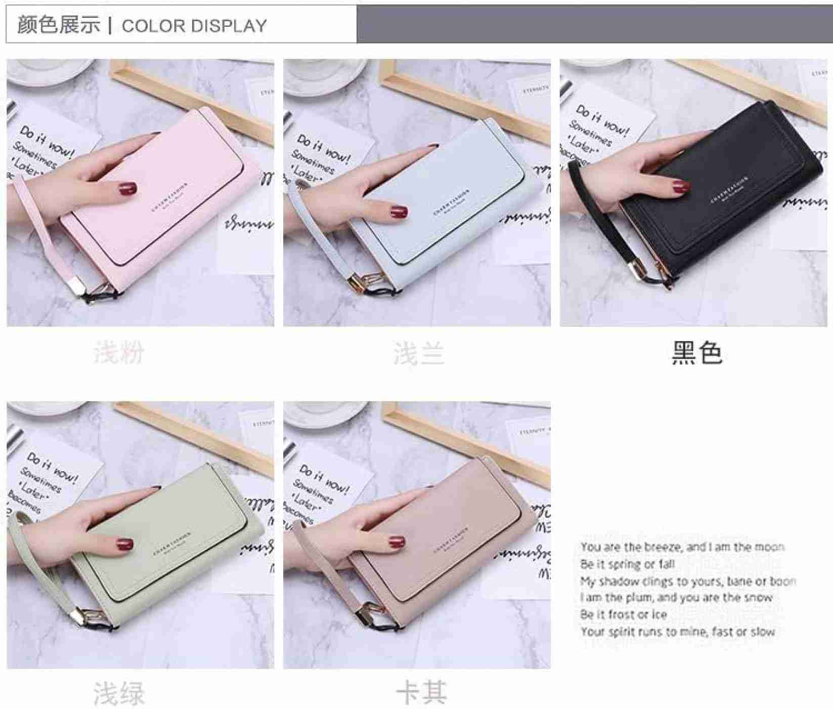 【20%OFFクーポン】長財布 シンプル 韓国 おしゃれ レディース ファスナー 3つ折り財布 パスケース 携帯バッグ ハンドバッグ 小銭入れ 大容量 【20%OFFクーポン】長財布 シンプル 韓国 おしゃれ レディース ファスナー 3つ折り財布 パスケース 携帯バッグ ハンドバッグ 小銭入れ 大容量