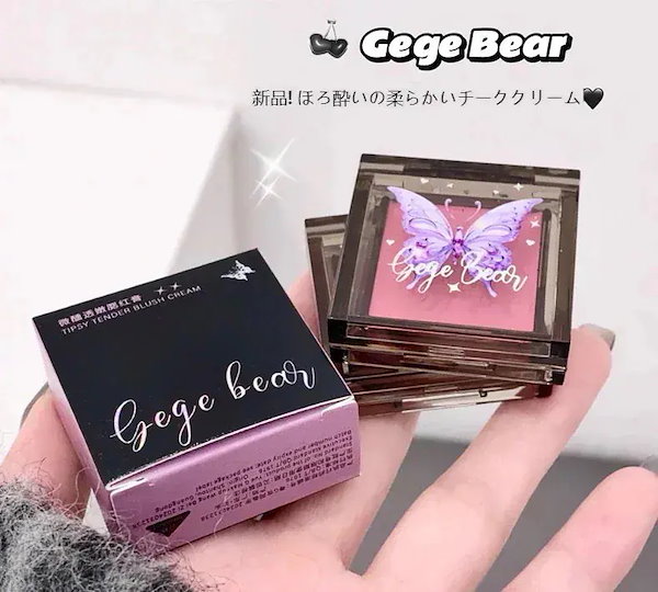 ハンドメイド カップボード3段ワイドタイプ （ダークチーク色