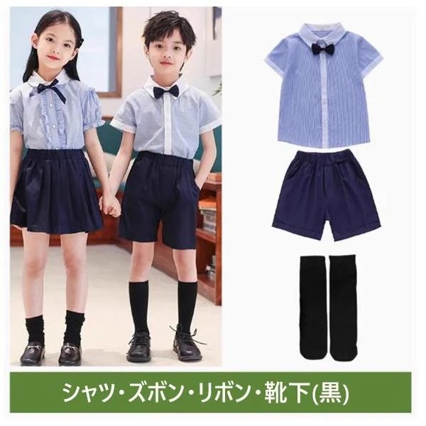 【期間限定】子供制服 学生服 幼稚園 小学生 女の子 男の子 春 夏 上下セット 半袖 キッズ スーツ 可愛い 子供服 卒業式 入園式 七五三 お受験 結婚式 発表会 通園 通学