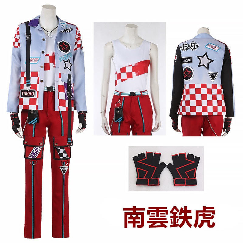 あんさんぶるスターズ ALKALOID 流星隊 交差する モーターショウ 天城一彩 南雲鉄虎 礼瀬マヨイ 白鳥藍良 風早巽 守沢千秋 深海奏汰 仙石忍 高峯翠 コスプレ衣装 コスチューム あんさんぶるスターズ ALKALOID 流星隊 交差する モーターショウ 天城一彩 南雲鉄虎 礼瀬マヨイ 白鳥藍良 風早巽 守沢千秋 深海奏汰 仙石忍 高峯翠 コスプレ衣装 コスチューム